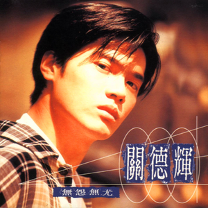 特级西西人体444WWw高清大胆
