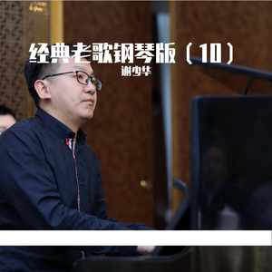 特级西西人体444WWw高清大胆
